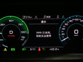 奥迪Q5 e-tron 图片