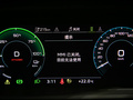 奥迪Q5 e-tron 图片