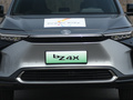 豐田bZ4X 基本型2021款