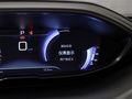 标致5008 图片