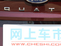 领裕 图片