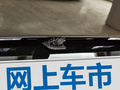 阿斯頓·馬丁DBX 圖片
