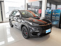 星途TX 1.6T 四驅(qū)超能2號(hào)2021款