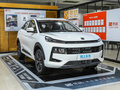 思皓QX 300TDCT尊貴智聯(lián)型2021款