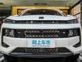 思皓QX 300TDCT尊貴智聯(lián)型2021款