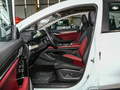 思皓QX 300TDCT尊貴智聯(lián)型2021款