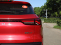 思皓QX 300TDCT尊榮智聯(lián)型2021款