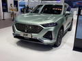 拿鐵DHT 1.5TDHT中杯2022款