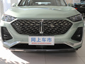 拿鐵DHT 1.5TDHT中杯2022款