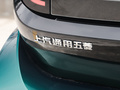 寶駿KiWi EV 圖片