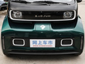 寶駿KiWi EV 設(shè)計(jì)師 三元鋰2021款