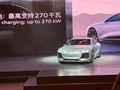 奧迪A6 e-tron(進(jìn)口) 基本型2023款
