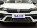 榮威i5 1.5L手動鉑金版2021款