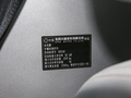 東風(fēng)小康C71 1.6LLV0真牛版2021款
