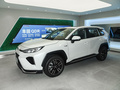 威兰达新能源 2.5L 两驱劲擎版2021款