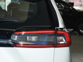 威兰达新能源 2.5L 两驱劲擎版2021款