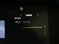 合创007 图片