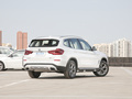 宝马X3 改款 xDrive28i豪华套装2021款