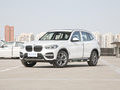 宝马X3 改款 xDrive28i豪华套装2021款