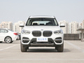 宝马X3 改款 xDrive28i豪华套装2021款