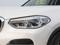宝马X3 改款 xDrive28i豪华套装2021款