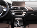 宝马X3 改款 xDrive28i豪华套装2021款