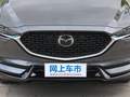 马自达CX-5 2.5L自动四驱旗舰型2021款