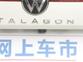 揽境 图片