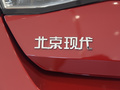 伊兰特 图片