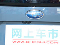 Solterra 图片