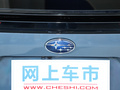 Solterra 图片