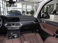 宝马X5(进口) 改款 xDrive30iX设计套装2021款