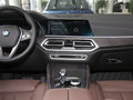 宝马X5(进口) 改款 xDrive30iX设计套装2021款