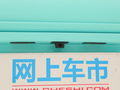 朋克多多 图片