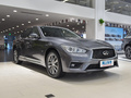 英菲尼迪Q50L 2.0T舒适版2021款