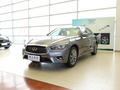 英菲尼迪Q50L 2.0T逸享版2021款