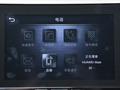 英菲尼迪Q50L 图片