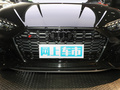 奥迪RS5 RS5 Sportback暗金版2021款