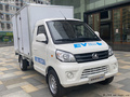 啟騰N50EV 國軒版復(fù)合板廂貨運(yùn)輸車255km2021款