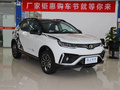 東南DX5 1.5TCVT北極熊2021款