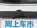 MINI JCW COUNTRYMAN 图片