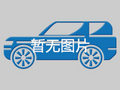 SC2E 基本型2021款