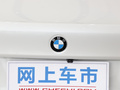 宝马5系 图片