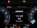 奥迪Q3 图片