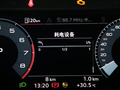 奥迪Q3 图片
