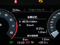 奥迪Q3 图片