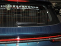 星越L 图片