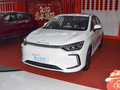 BEIJING-EU5 PLUS R500尊享版2021款