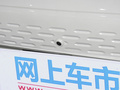 BEIJING-EU5 PLUS R500尊享版2021款