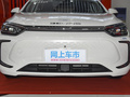 BEIJING-EU5 PLUS R500尊享版2021款